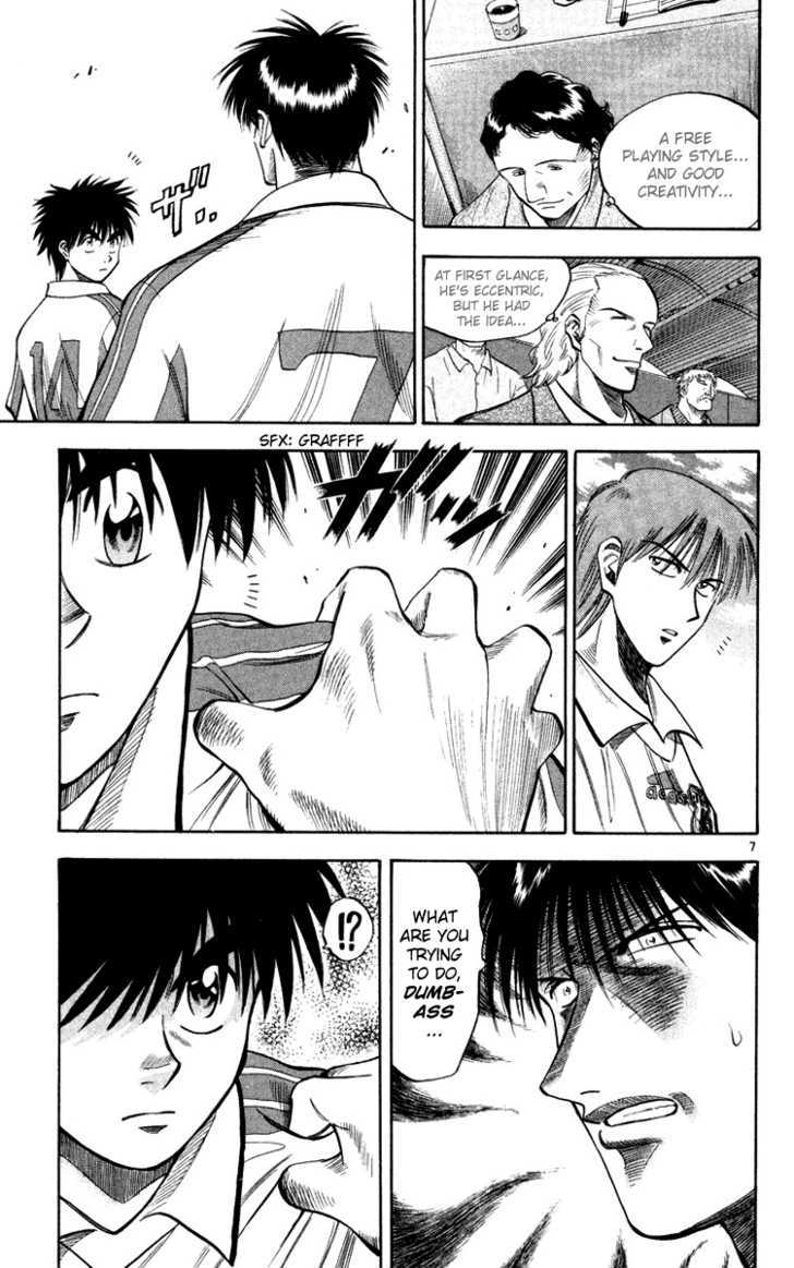 Fantasista Chapter 78 page 7 - Chapter 78 : Discordance