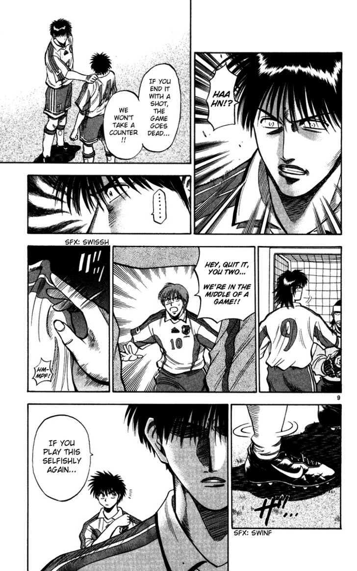 Fantasista Chapter 78 page 9 - Chapter 78 : Discordance