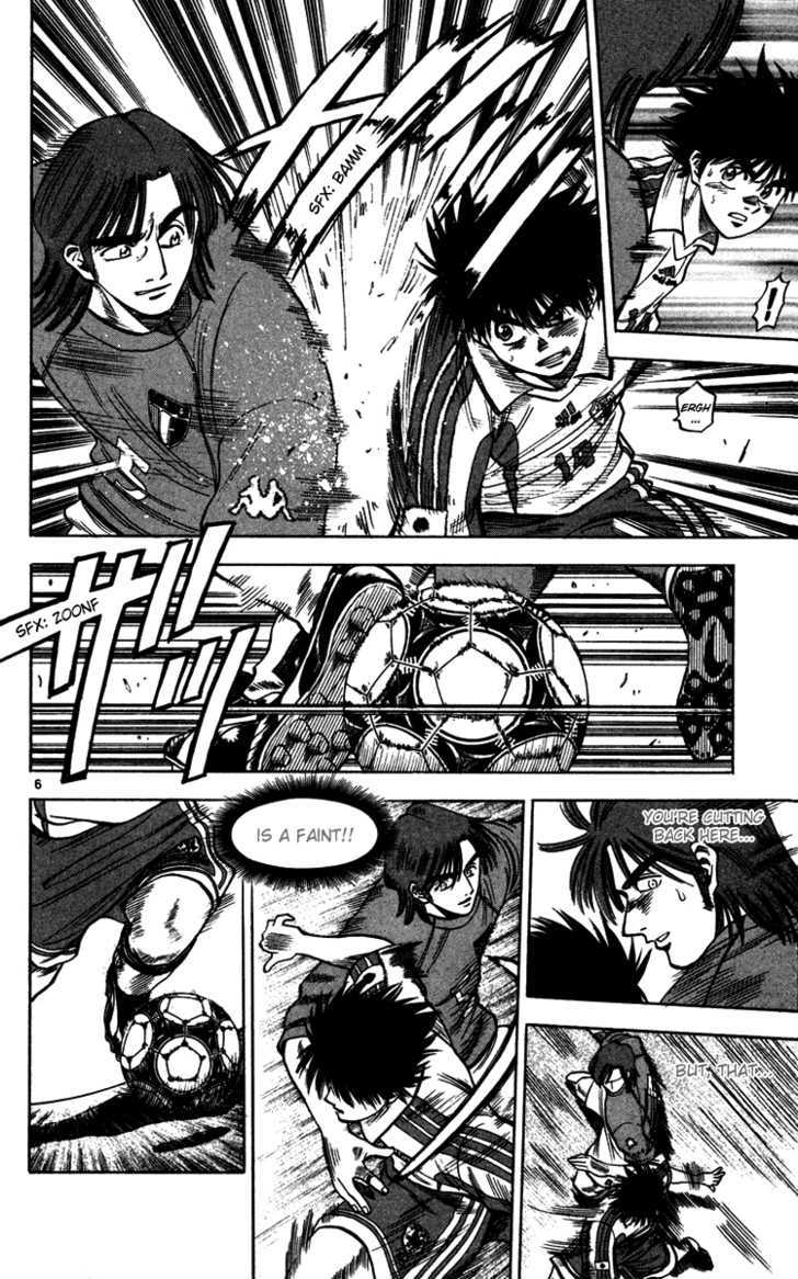 Fantasista Chapter 79 page 11 - Chapter 79 : Your Own Rhythm
