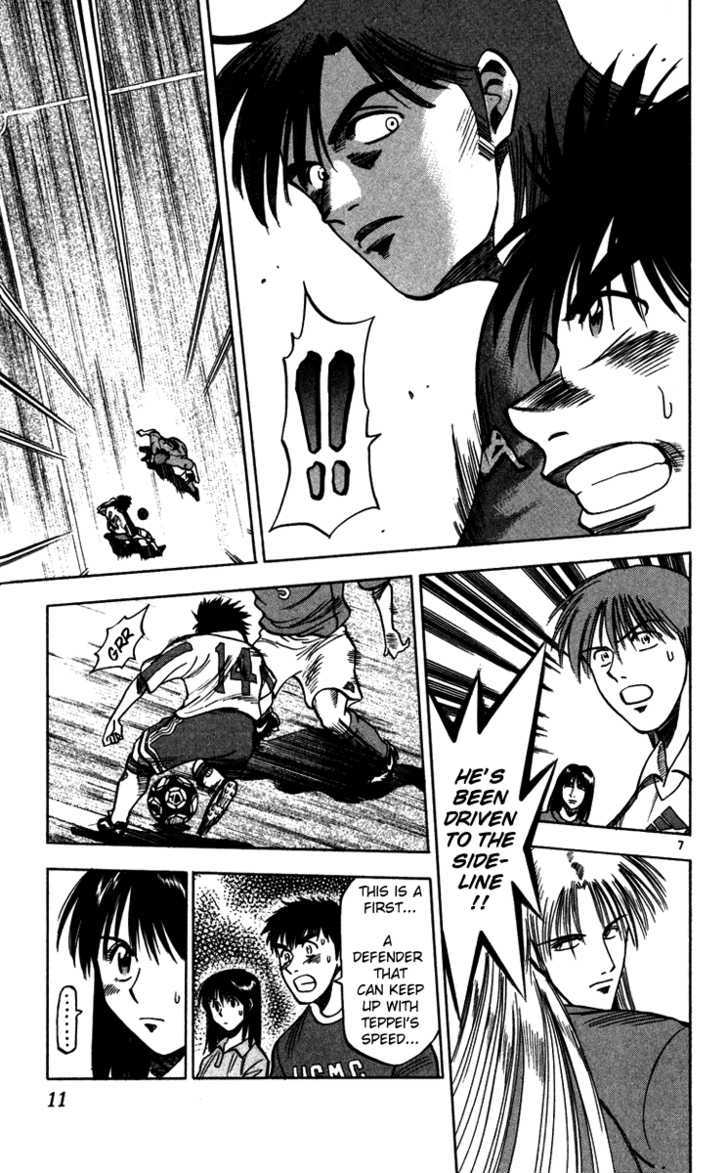Fantasista Chapter 79 page 12 - Chapter 79 : Your Own Rhythm