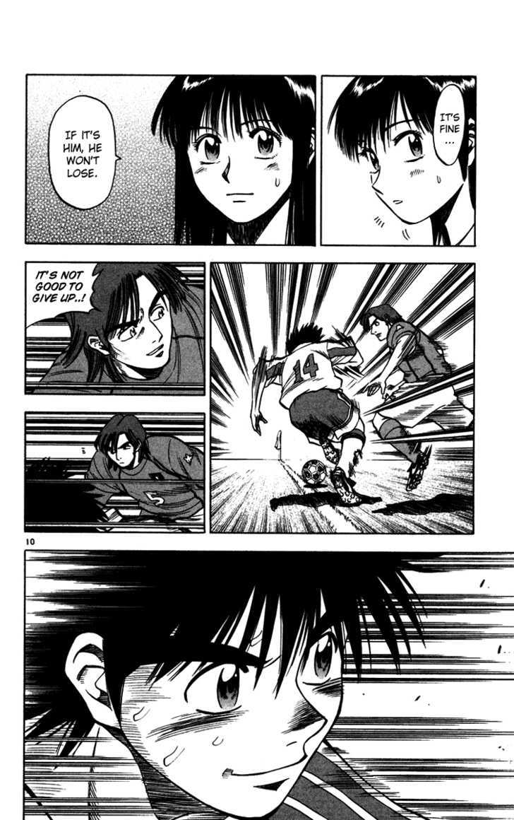 Fantasista Chapter 79 page 15 - Chapter 79 : Your Own Rhythm