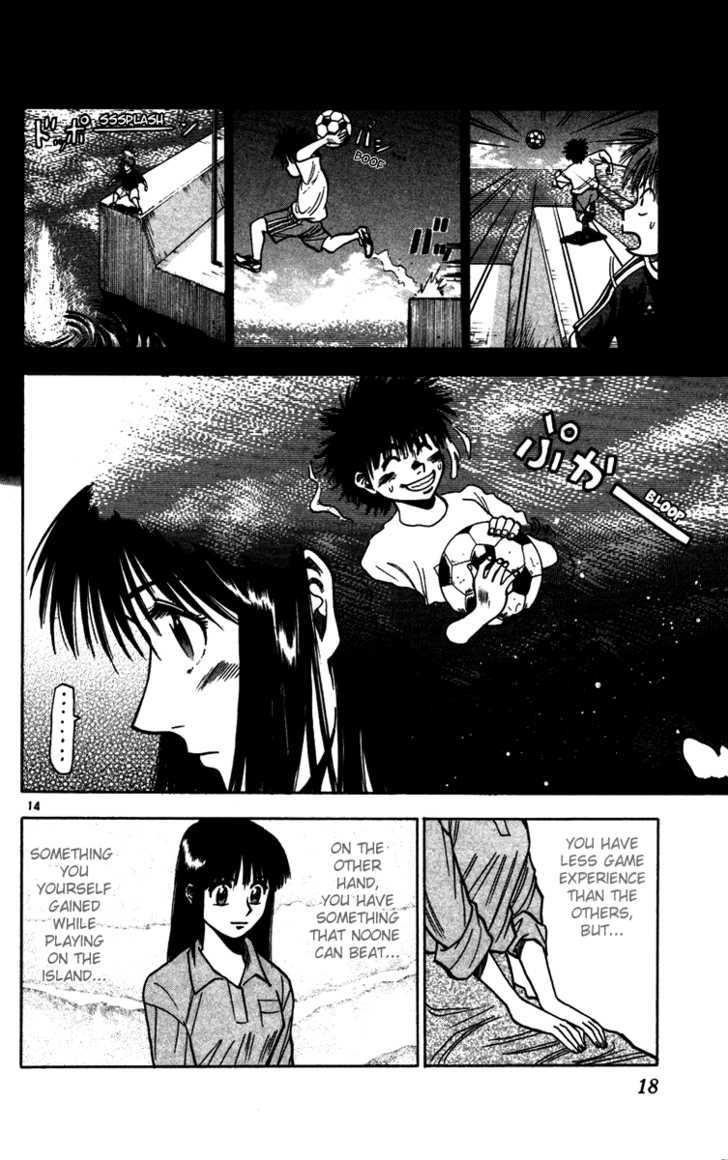 Fantasista Chapter 79 page 19 - Chapter 79 : Your Own Rhythm
