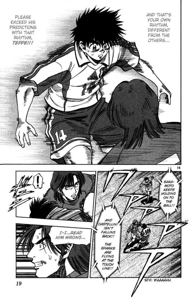 Fantasista Chapter 79 page 20 - Chapter 79 : Your Own Rhythm