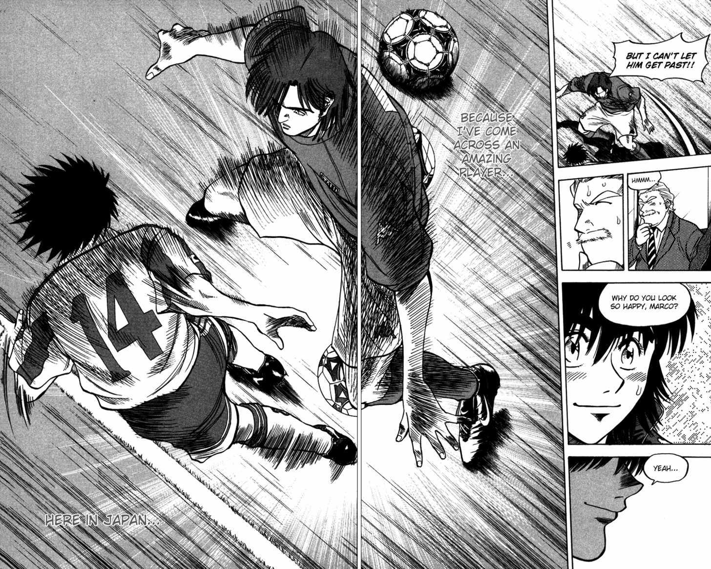 Fantasista Chapter 79 page 21 - Chapter 79 : Your Own Rhythm