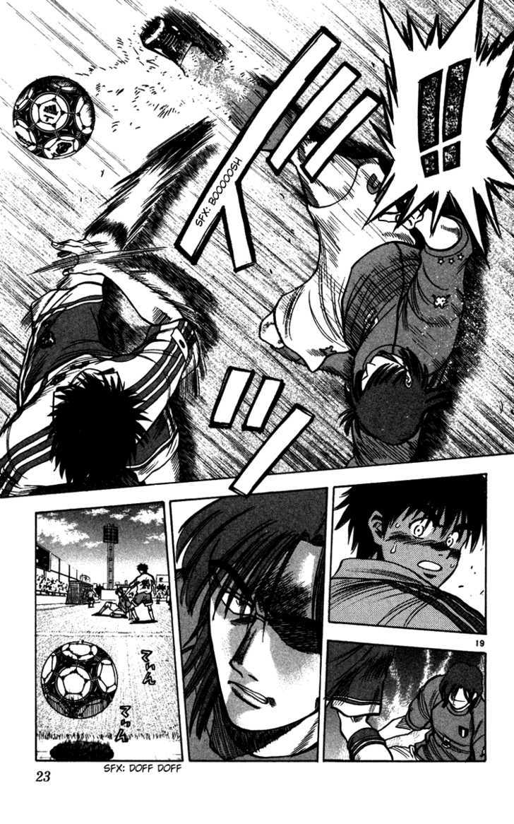 Fantasista Chapter 79 page 23 - Chapter 79 : Your Own Rhythm