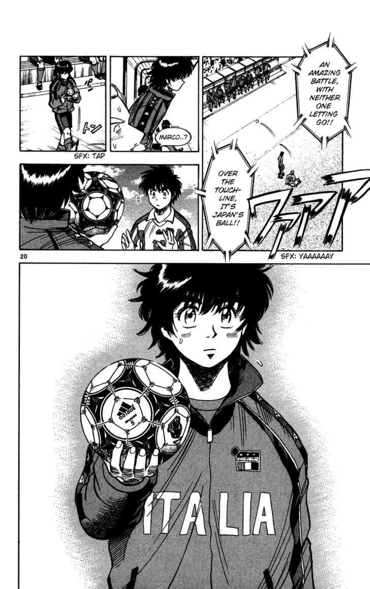Fantasista Chapter 79 page 24 - Chapter 79 : Your Own Rhythm