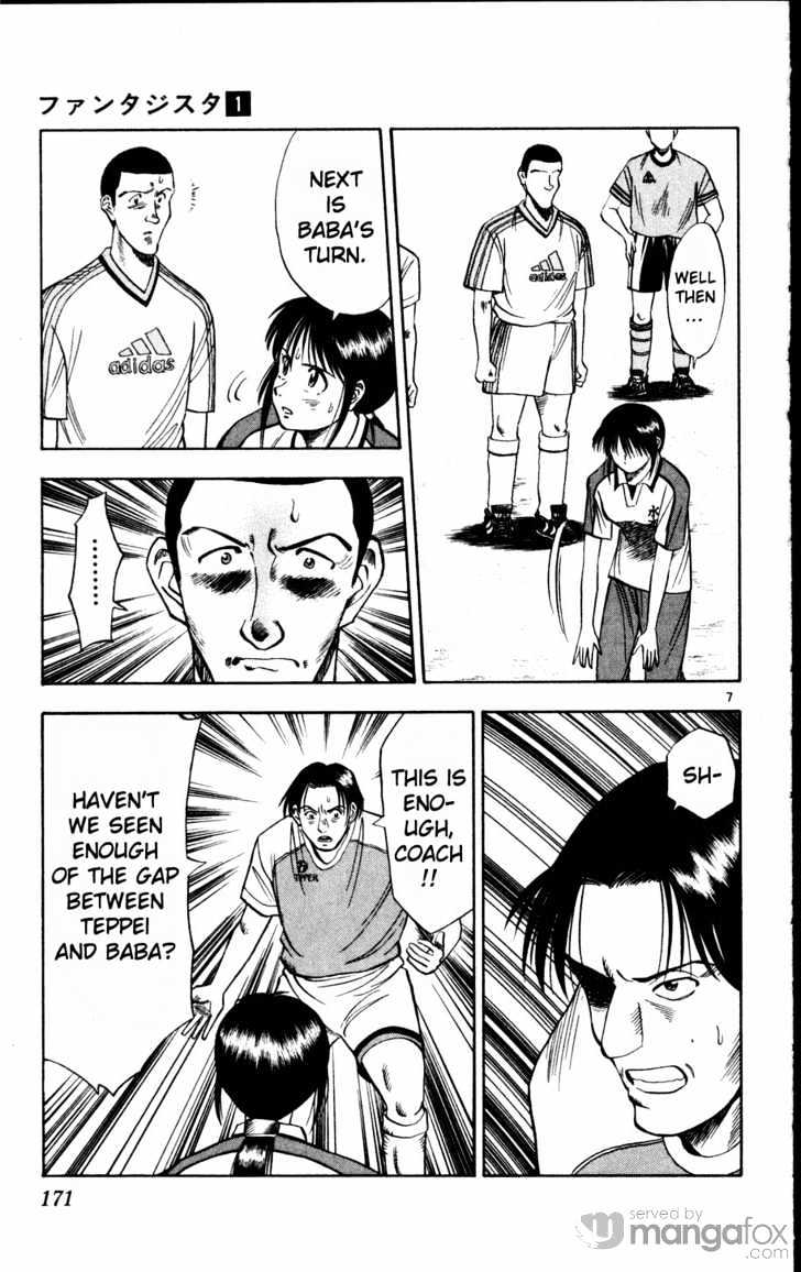 Fantasista Chapter 8 page 6 - Chapter 8 : Post Player