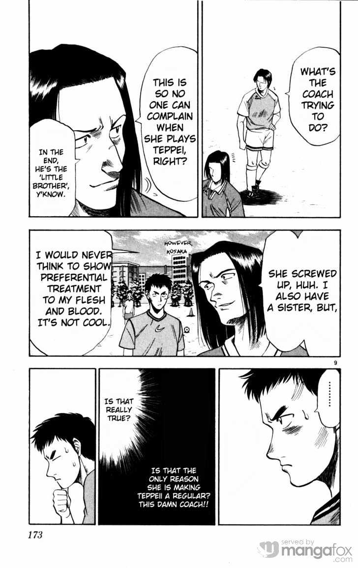 Fantasista Chapter 8 page 8 - Chapter 8 : Post Player