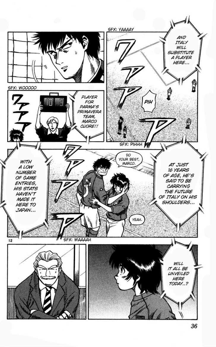 Fantasista Chapter 80 page 11 - Chapter 80 : The Love Of Italy