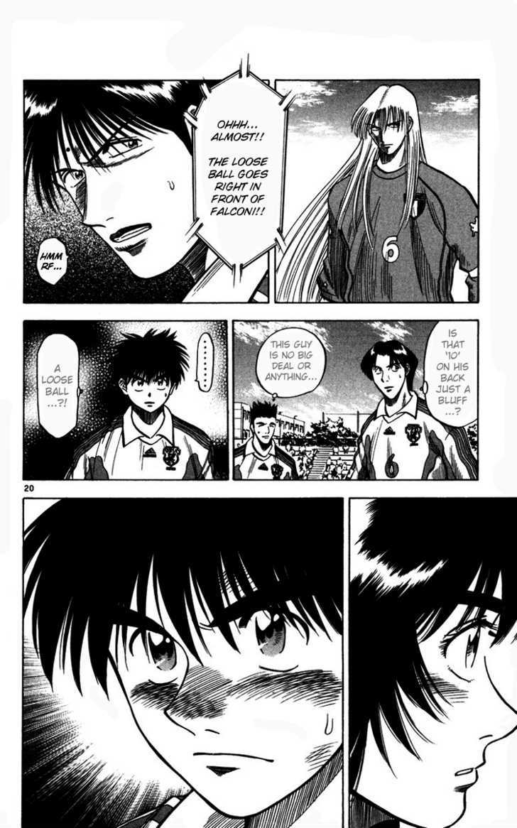 Fantasista Chapter 80 page 19 - Chapter 80 : The Love Of Italy