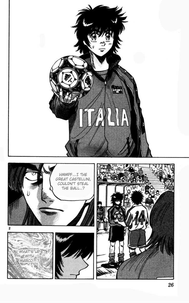 Fantasista Chapter 80 page 2 - Chapter 80 : The Love Of Italy