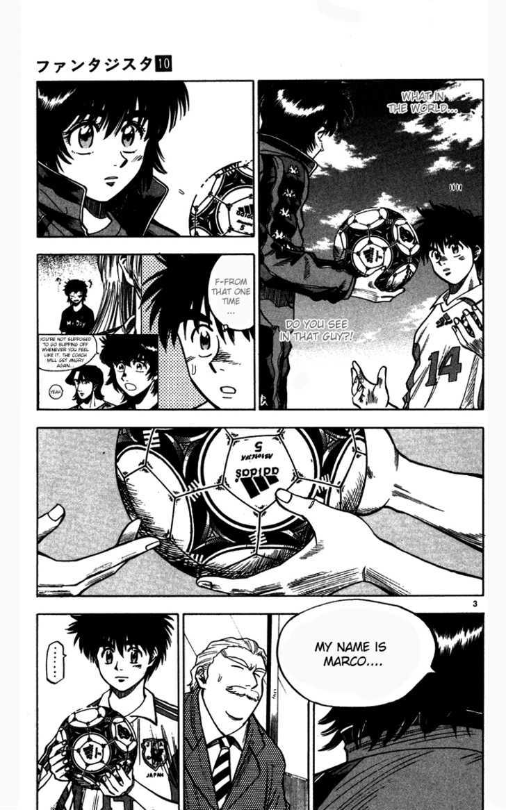 Fantasista Chapter 80 page 3 - Chapter 80 : The Love Of Italy