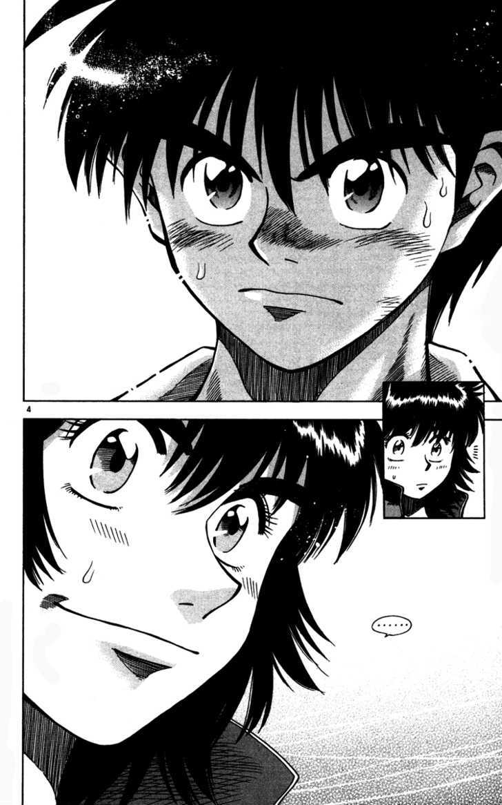 Fantasista Chapter 80 page 4 - Chapter 80 : The Love Of Italy