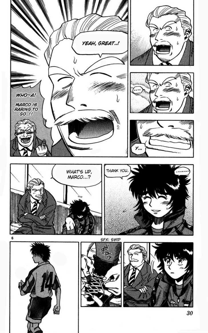 Fantasista Chapter 80 page 6 - Chapter 80 : The Love Of Italy