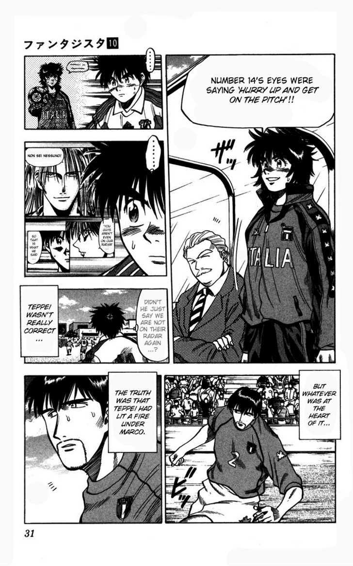 Fantasista Chapter 80 page 7 - Chapter 80 : The Love Of Italy