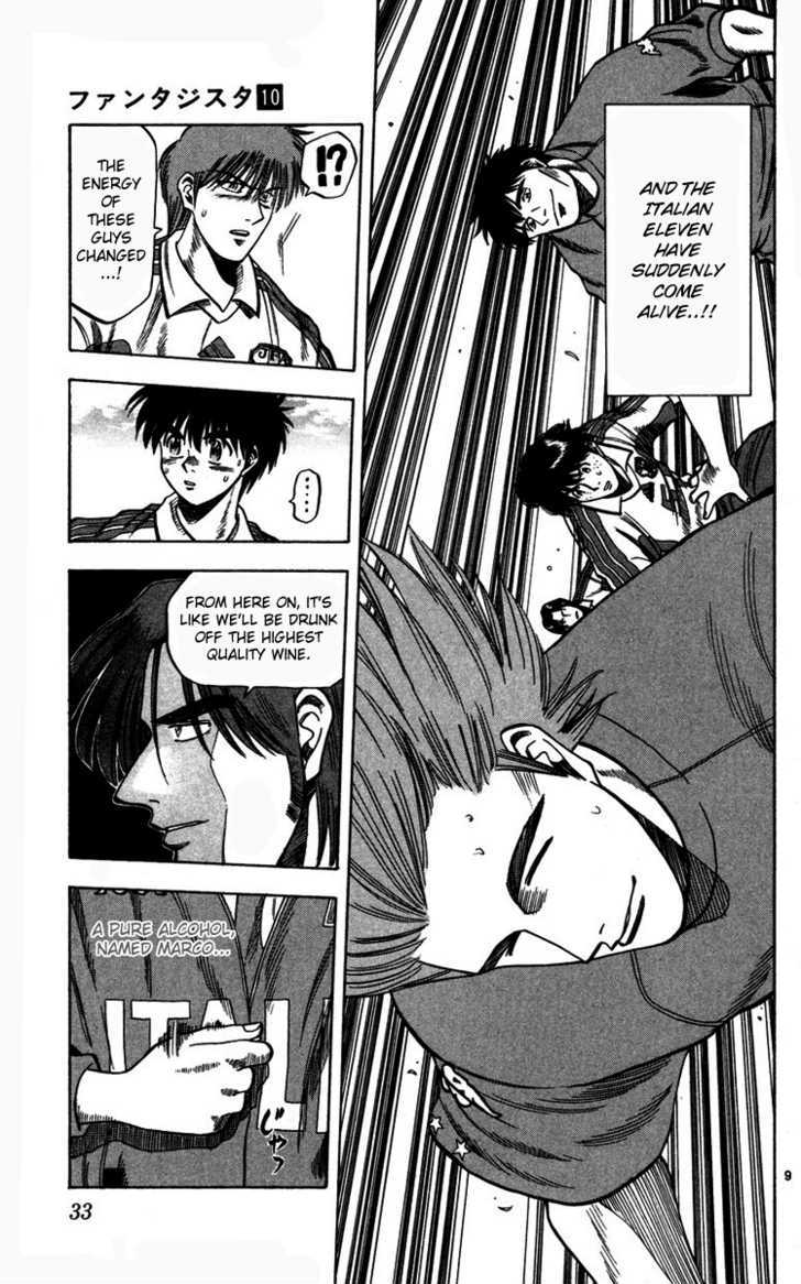 Fantasista Chapter 80 page 9 - Chapter 80 : The Love Of Italy