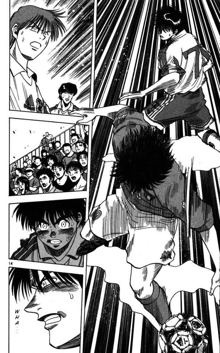 Fantasista Chapter 81 page 11 - Chapter 81 : Showtime