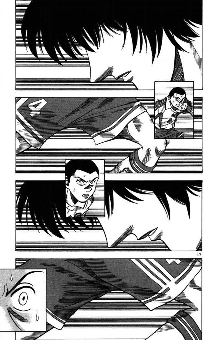 Fantasista Chapter 81 page 14 - Chapter 81 : Showtime
