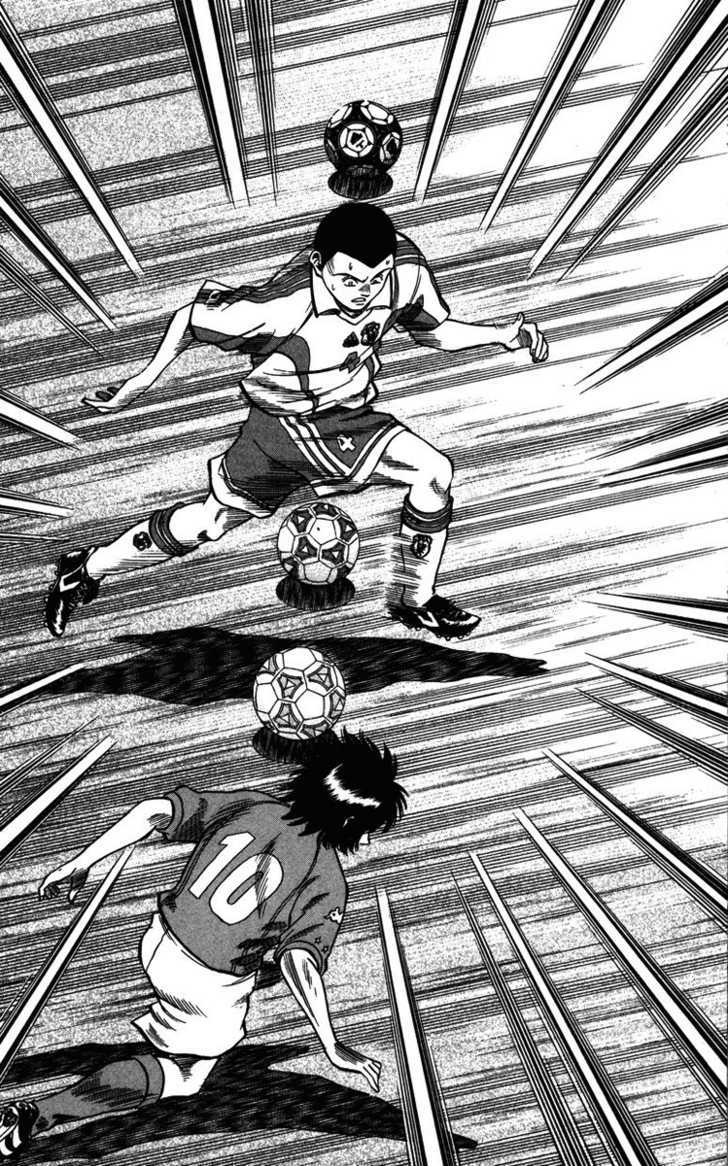 Fantasista Chapter 81 page 15 - Chapter 81 : Showtime