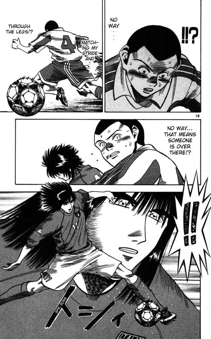 Fantasista Chapter 81 page 16 - Chapter 81 : Showtime