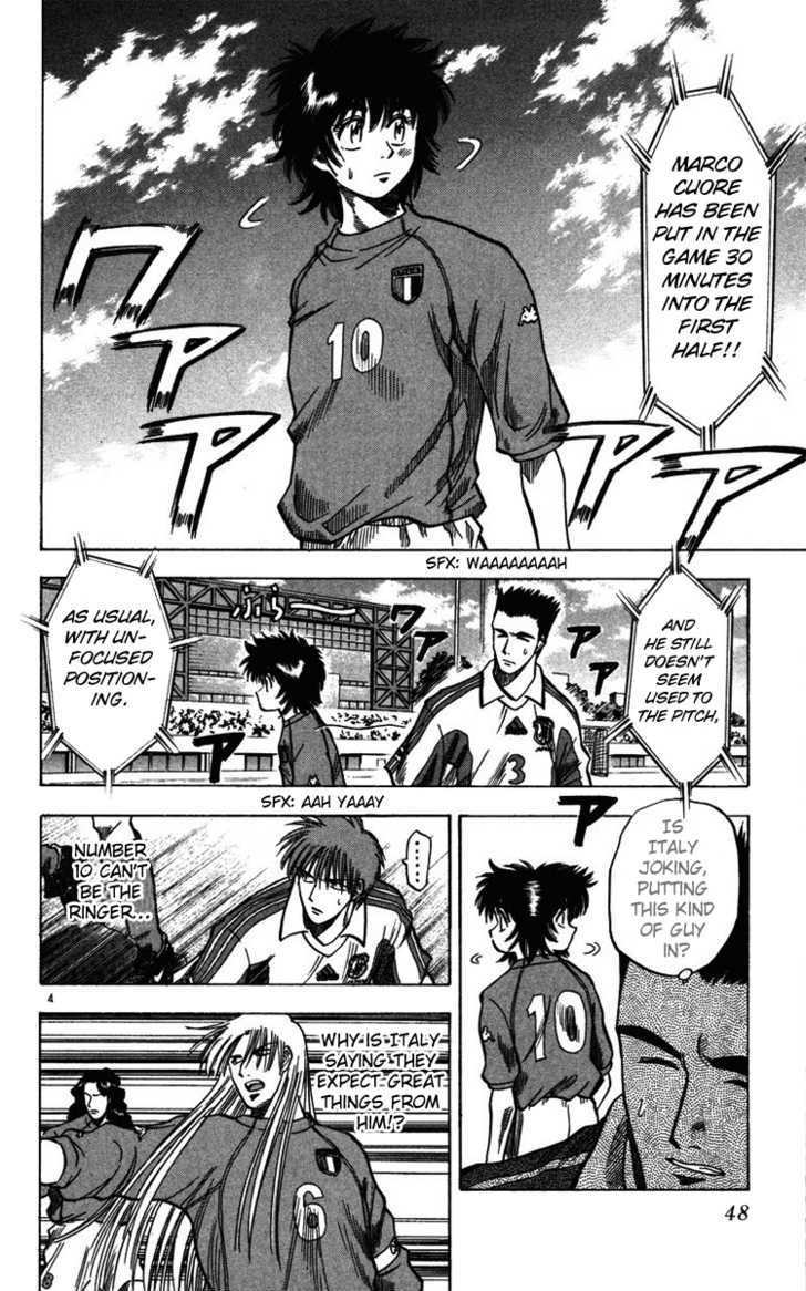 Fantasista Chapter 81 page 4 - Chapter 81 : Showtime