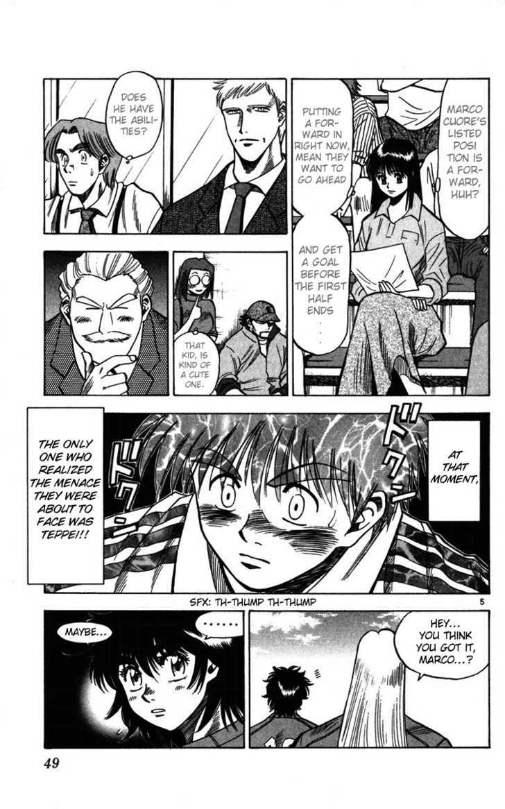 Fantasista Chapter 81 page 5 - Chapter 81 : Showtime