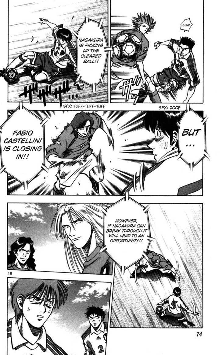 Fantasista Chapter 82 page 10 - Chapter 82 : Marco's Promise