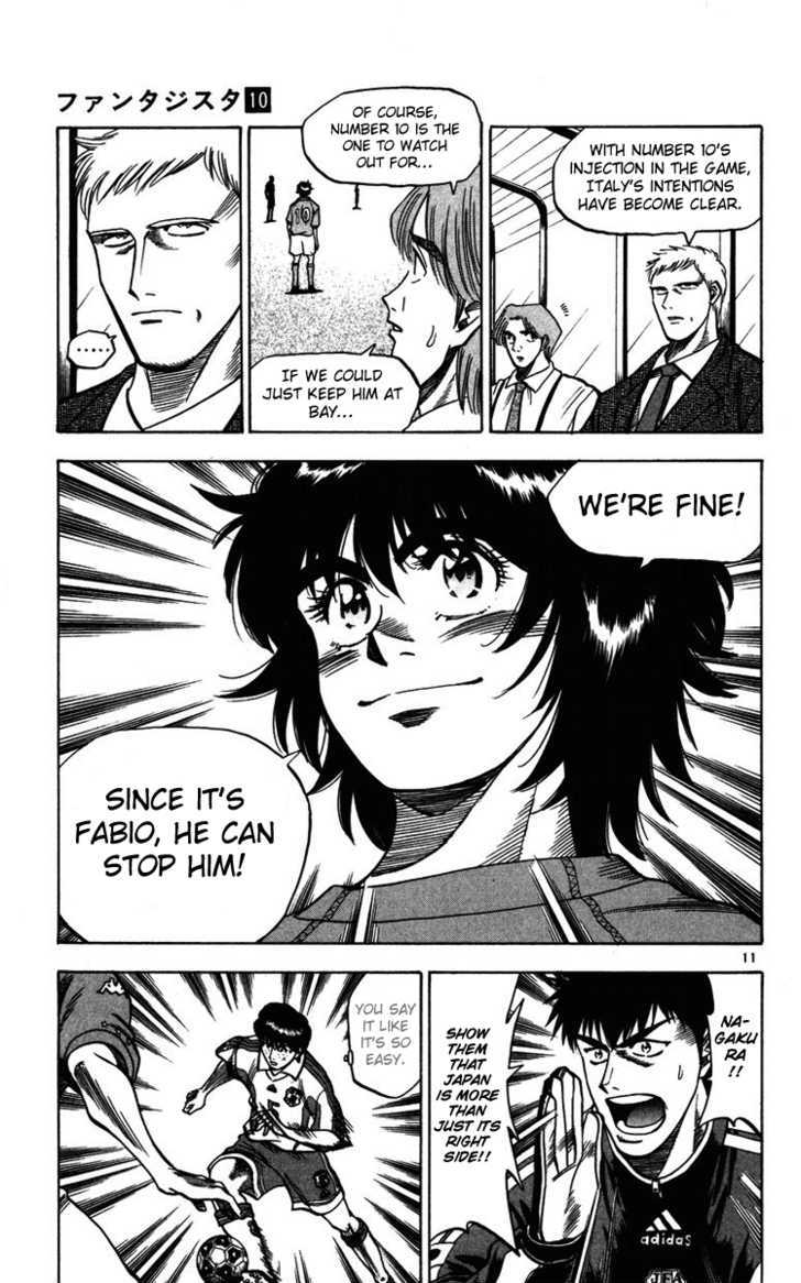 Fantasista Chapter 82 page 11 - Chapter 82 : Marco's Promise