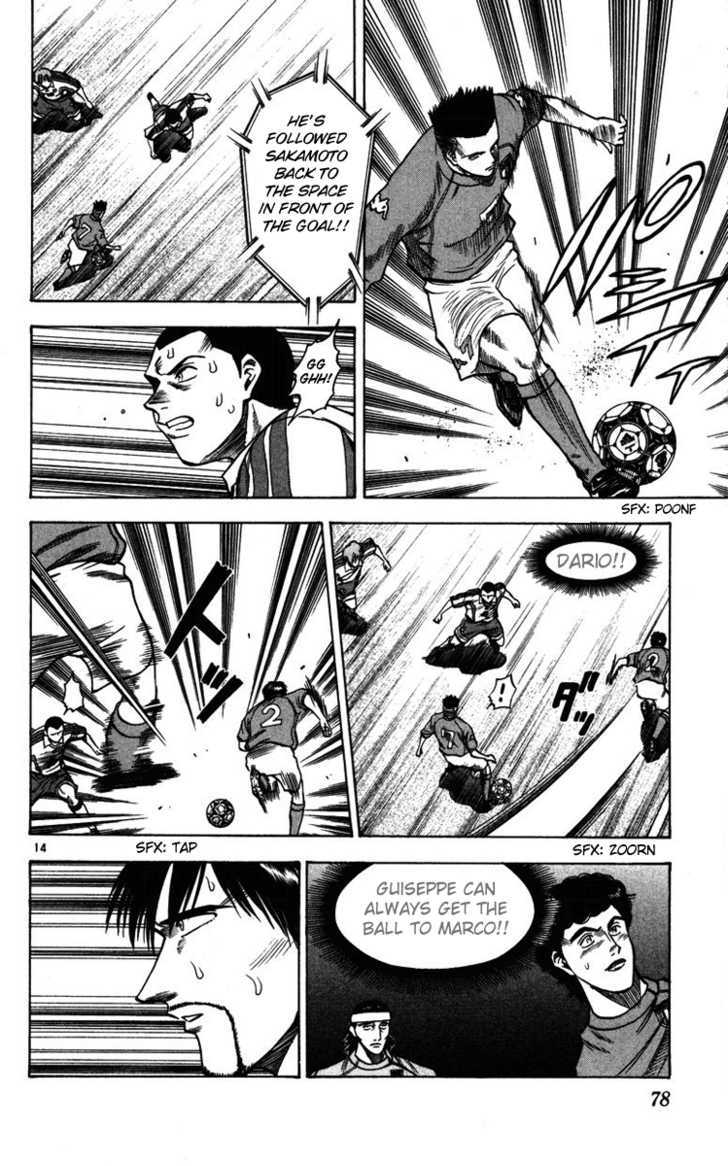 Fantasista Chapter 82 page 14 - Chapter 82 : Marco's Promise