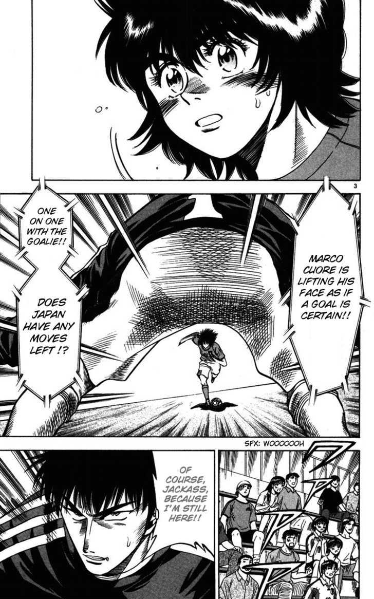 Fantasista Chapter 82 page 3 - Chapter 82 : Marco's Promise