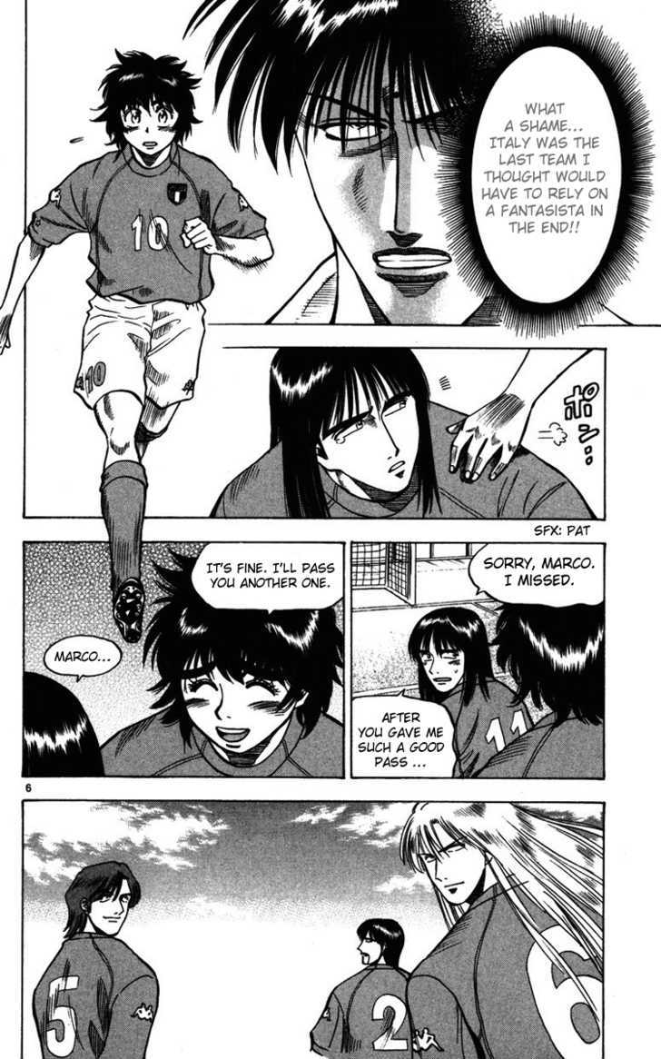 Fantasista Chapter 82 page 6 - Chapter 82 : Marco's Promise