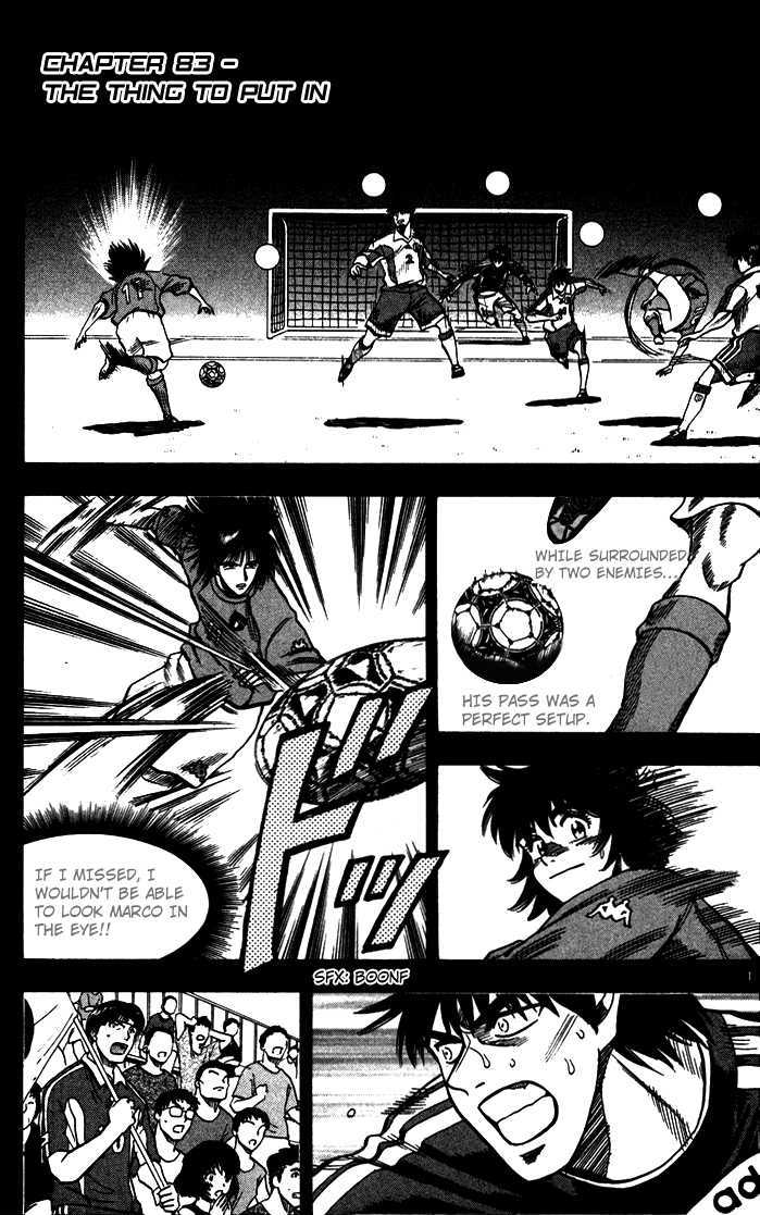 Fantasista Chapter 83 page 1 - Chapter 83 : The Thing To Put In