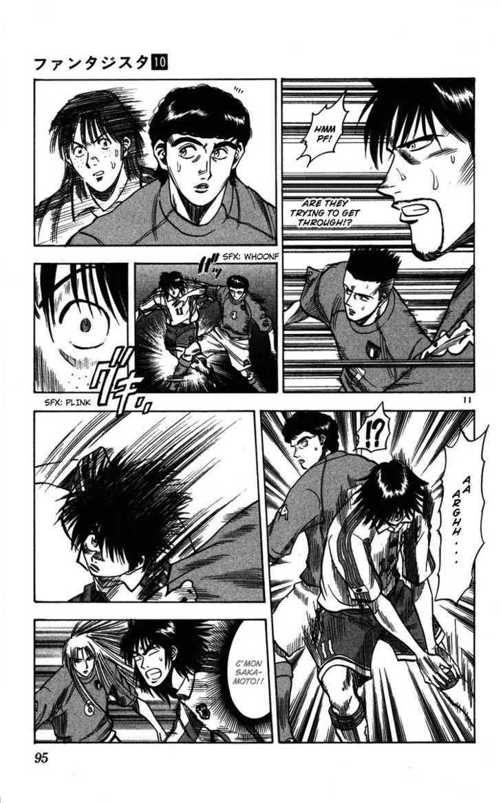 Fantasista Chapter 83 page 10 - Chapter 83 : The Thing To Put In