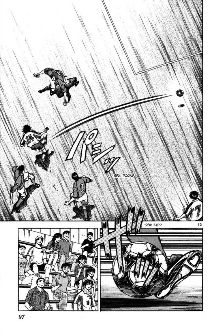 Fantasista Chapter 83 page 12 - Chapter 83 : The Thing To Put In