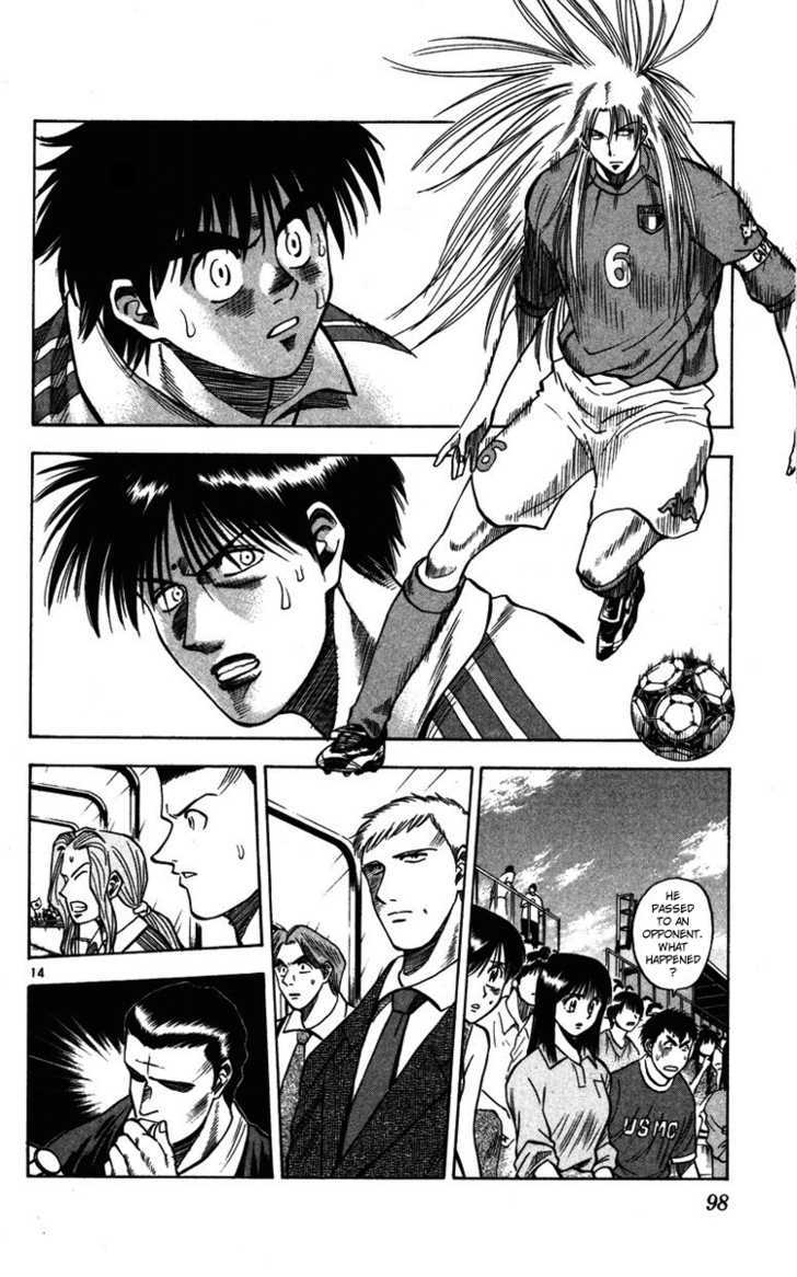 Fantasista Chapter 83 page 13 - Chapter 83 : The Thing To Put In