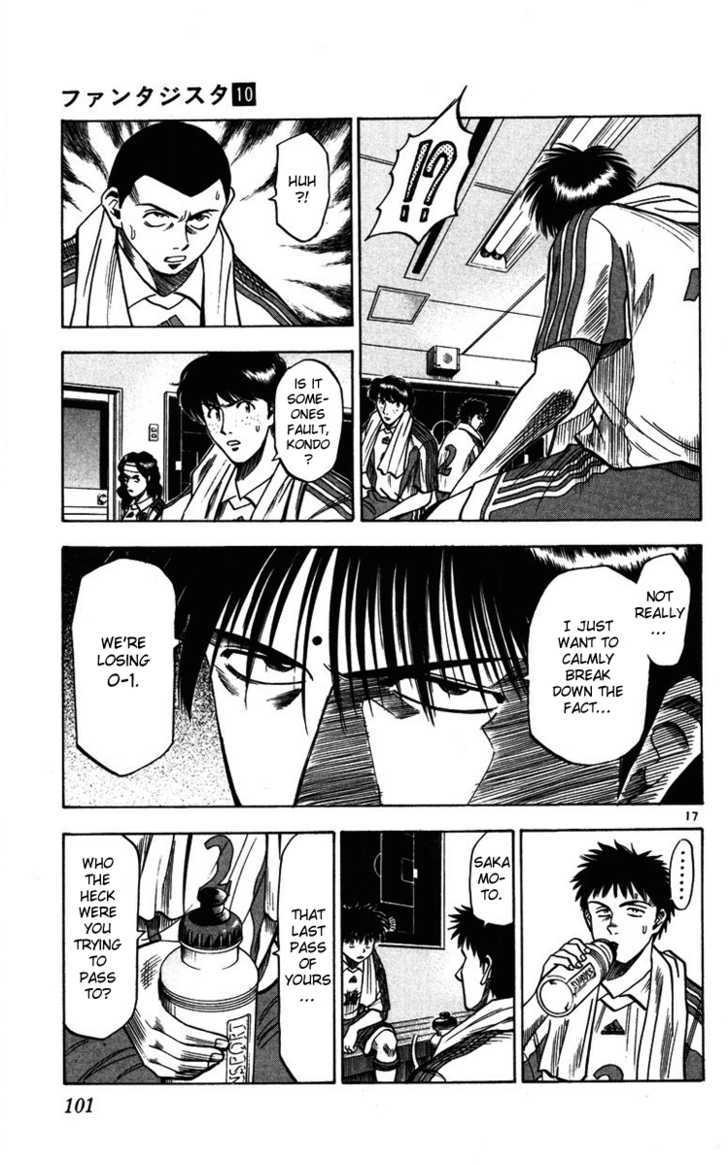 Fantasista Chapter 83 page 16 - Chapter 83 : The Thing To Put In