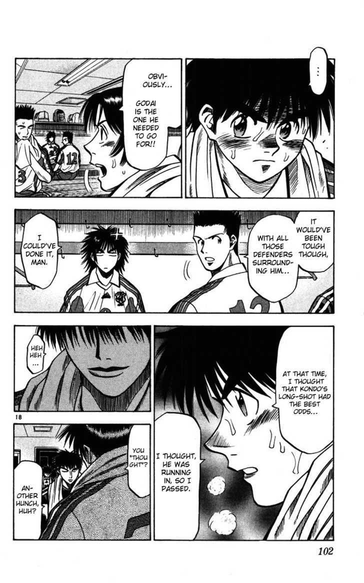 Fantasista Chapter 83 page 17 - Chapter 83 : The Thing To Put In