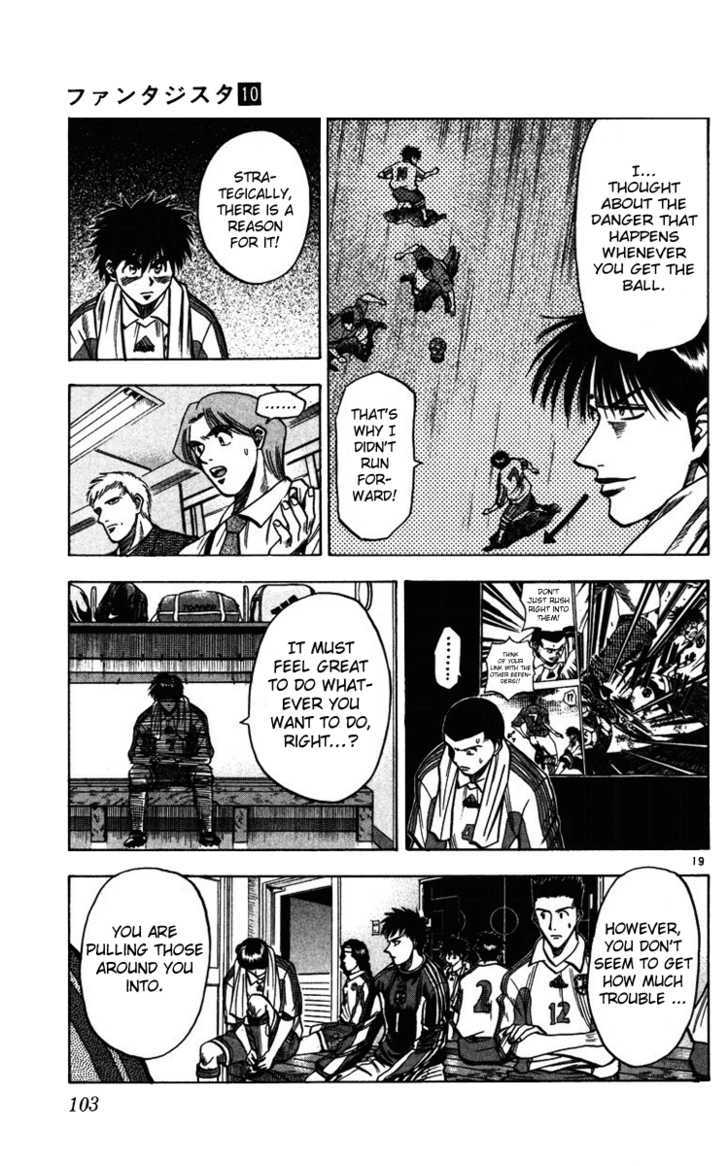 Fantasista Chapter 83 page 18 - Chapter 83 : The Thing To Put In
