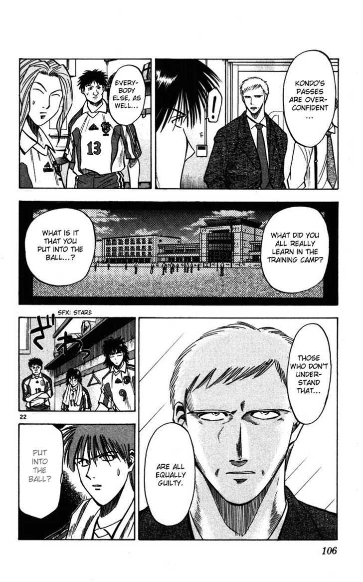 Fantasista Chapter 83 page 21 - Chapter 83 : The Thing To Put In