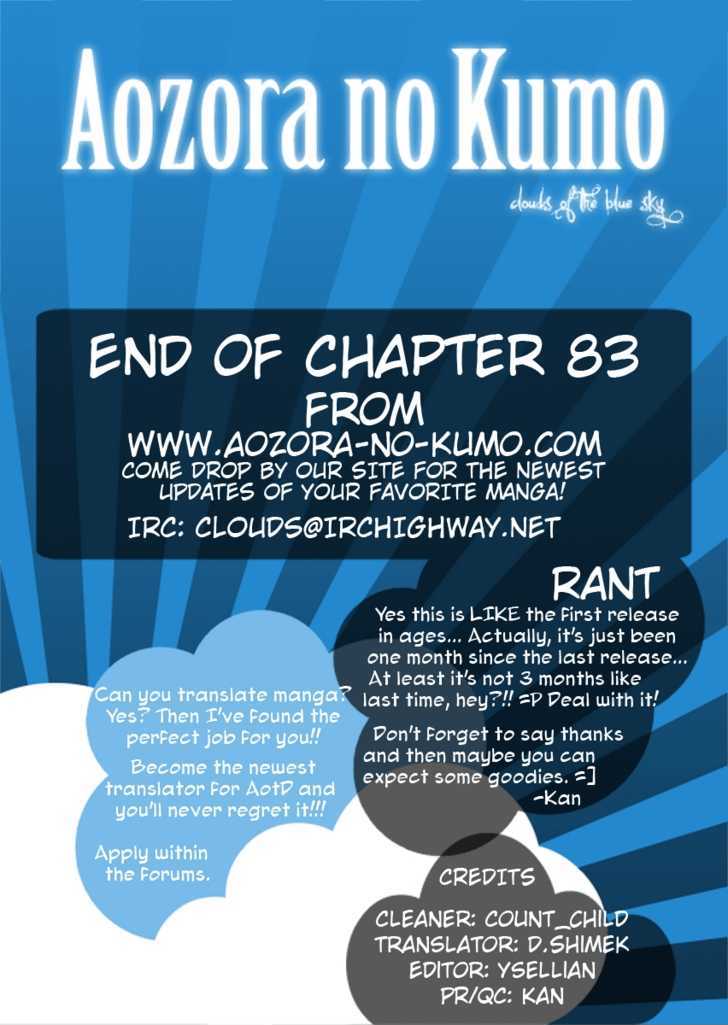 Fantasista Chapter 83 page 29 - Chapter 83 : The Thing To Put In