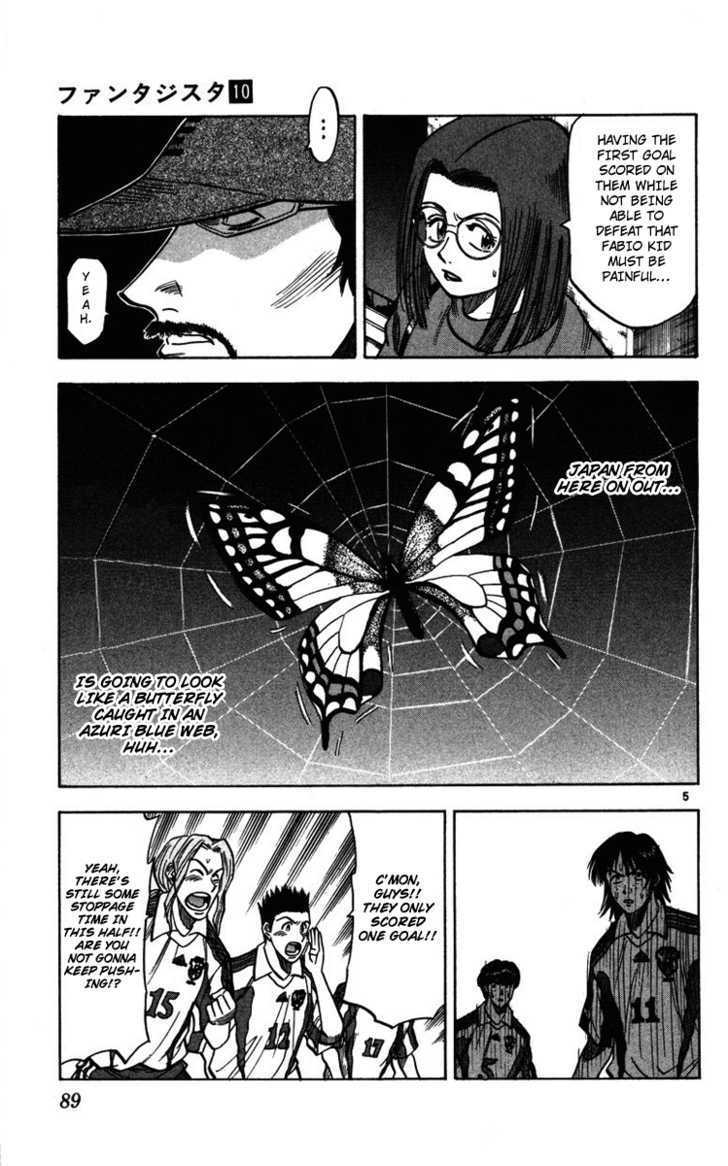Fantasista Chapter 83 page 4 - Chapter 83 : The Thing To Put In