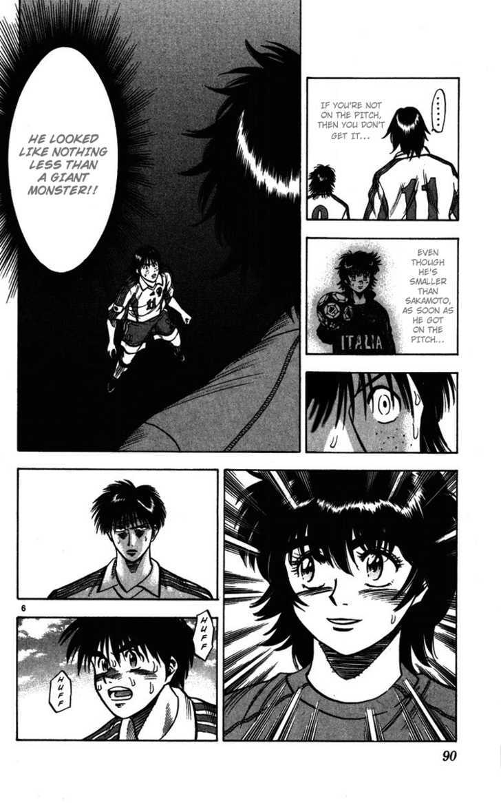 Fantasista Chapter 83 page 5 - Chapter 83 : The Thing To Put In