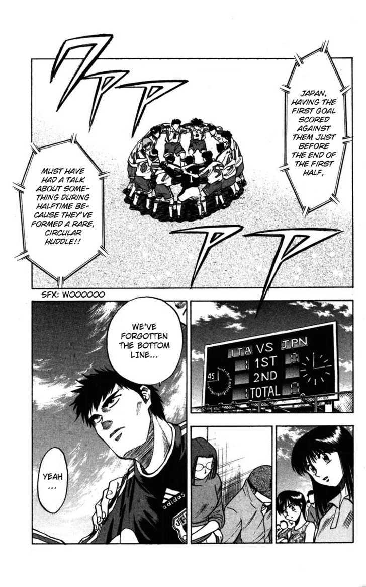 Fantasista Chapter 84 page 1 - Chapter 84 : Sakamoto x Kondo = ?