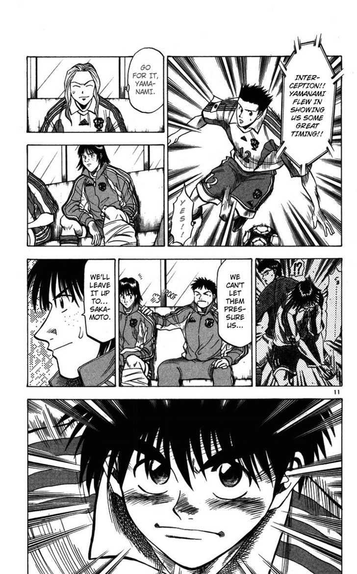 Fantasista Chapter 84 page 10 - Chapter 84 : Sakamoto x Kondo = ?