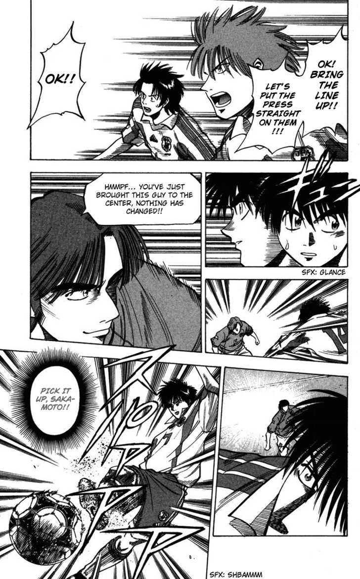 Fantasista Chapter 84 page 12 - Chapter 84 : Sakamoto x Kondo = ?