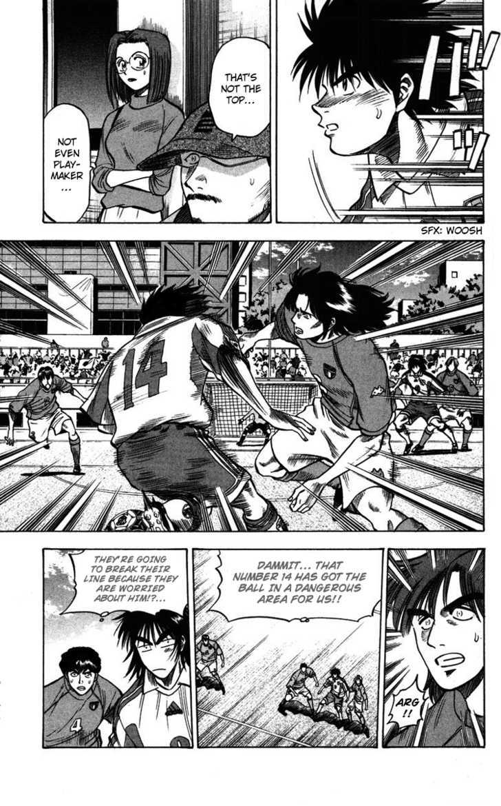 Fantasista Chapter 84 page 18 - Chapter 84 : Sakamoto x Kondo = ?