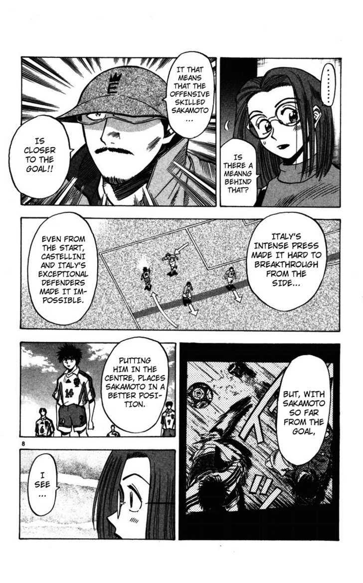 Fantasista Chapter 84 page 7 - Chapter 84 : Sakamoto x Kondo = ?