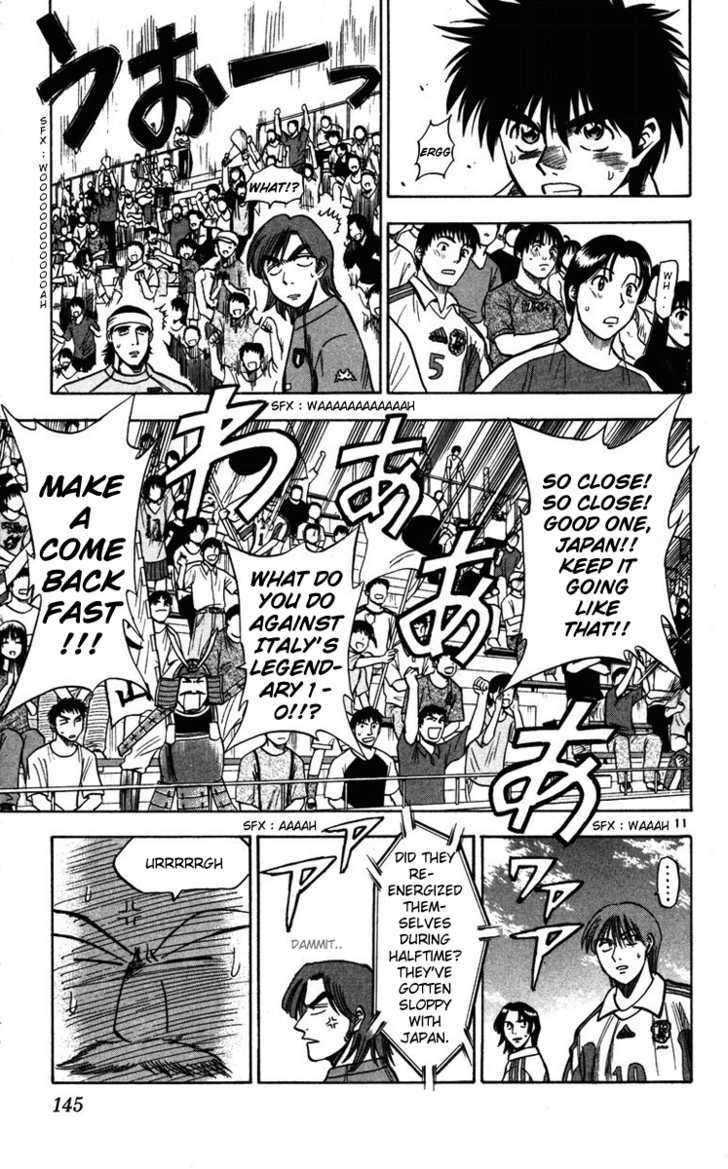 Fantasista Chapter 85 page 11 - Chapter 85 : Teppei's Means of Doing Well