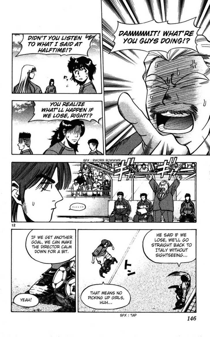 Fantasista Chapter 85 page 12 - Chapter 85 : Teppei's Means of Doing Well