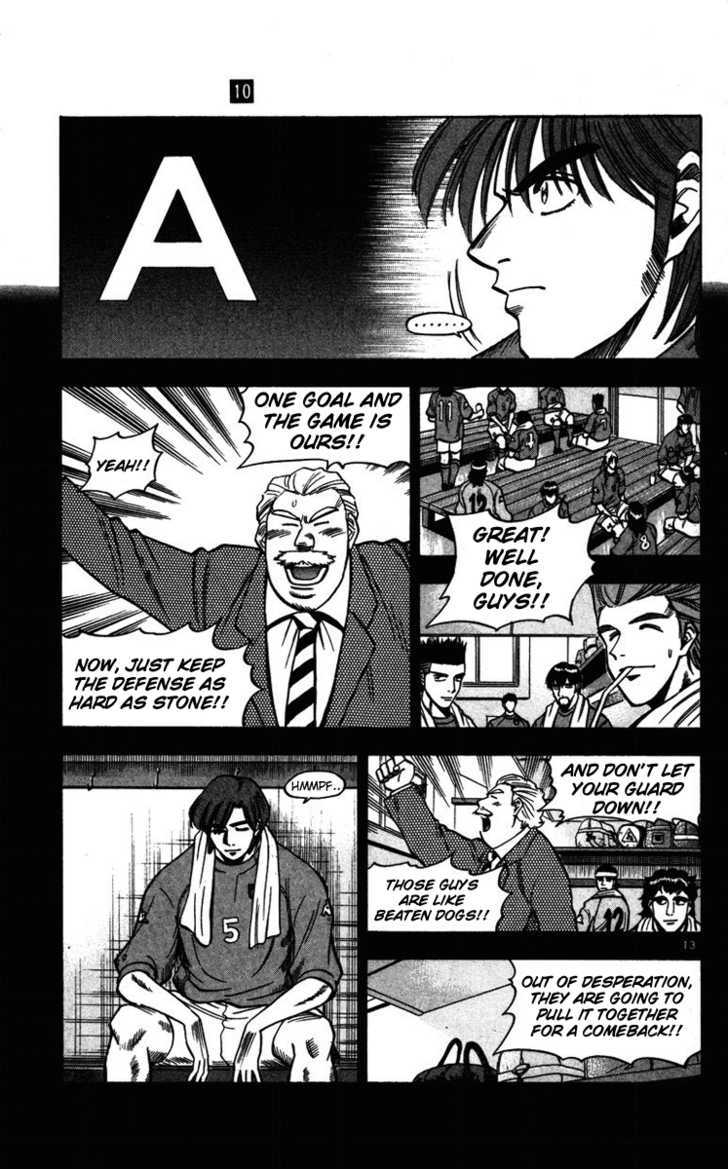 Fantasista Chapter 85 page 13 - Chapter 85 : Teppei's Means of Doing Well